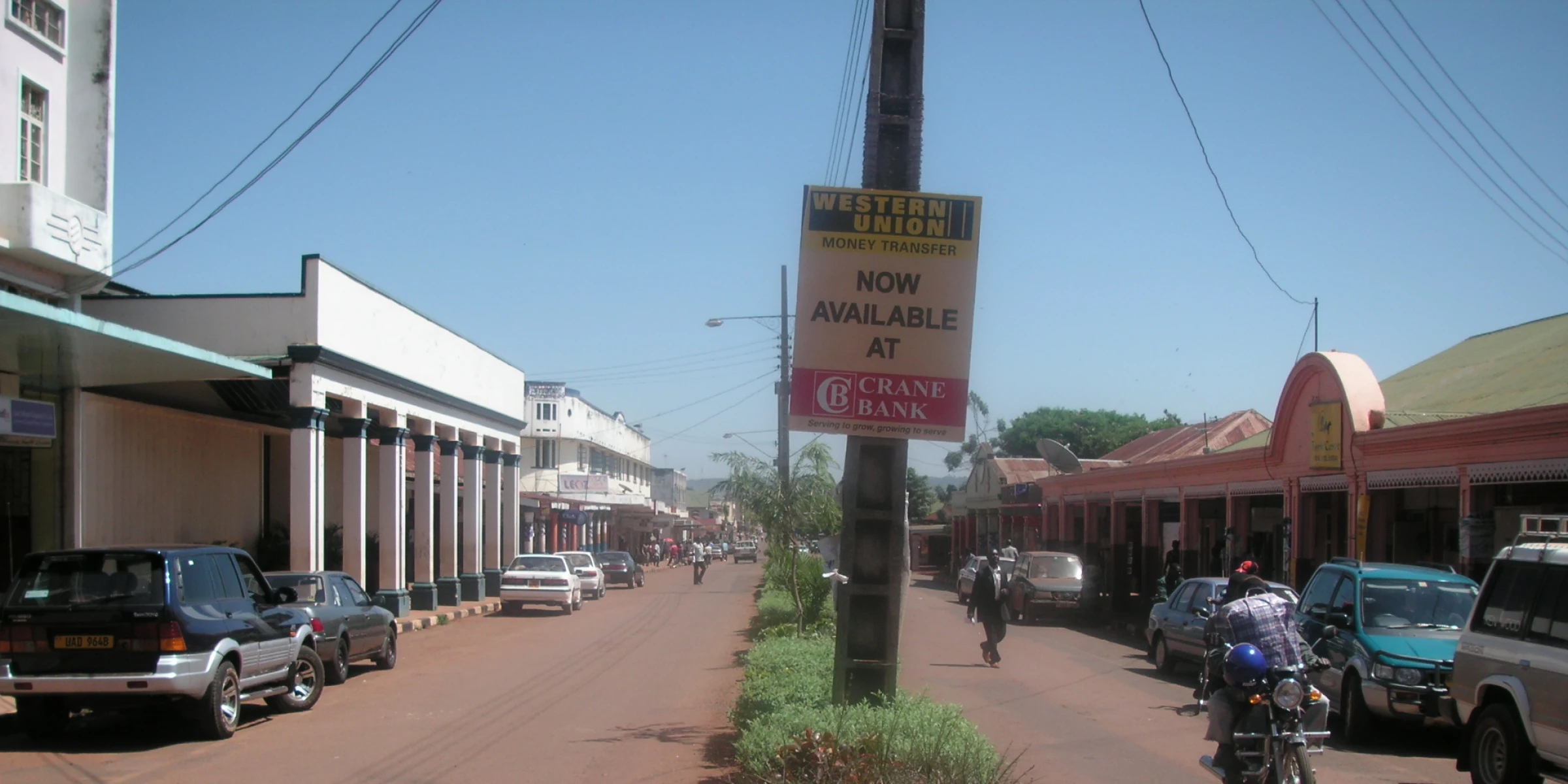 Main Street, Jinja